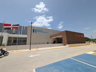 Denuncian falta de limpieza en hospital Ramón Matías Mella Dajabón