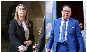 Los hermanos Alexis y Carmen Magalys Medina S&aacute;nchez van a la corte el 8 de septiembre