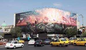 Jap&oacute;n alaba el papel de Om&aacute;n en el di&aacute;logo con Ir&aacute;n sobre la crucial reapertura de Ormuz