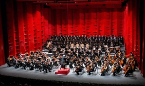 El calor nos trae el primer concierto de temporada