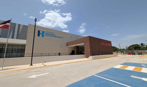 Directora de hospital en Dajab&oacute;n responde a denuncias de falta de higiene y anuncia m&aacute;s personal