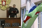 Tribunal ruso prohíbe al único partido antiguerra participar en elecciones parlamentarias