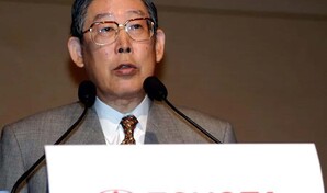 Muere Hiroshi Okuda, el expresidente de Toyota que impuls&oacute; su expansi&oacute;n global