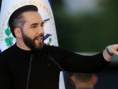 Deuda pública El Salvador alcanza 34,65 millones de dólares