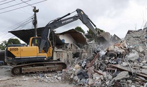 Colombia registra una r&eacute;plica de magnitud 4.2 en la zona m&aacute;s castigada por el terremoto