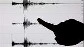Sismo de 5.5 sacude El Salvador, Honduras y Nicaragua sin provocar da&ntilde;os