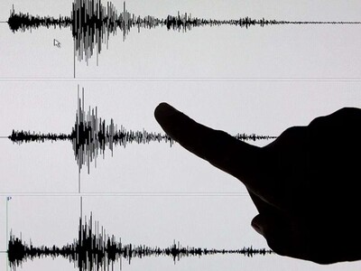 Sismo de 5.5 sacude El Salvador, Honduras y Nicaragua