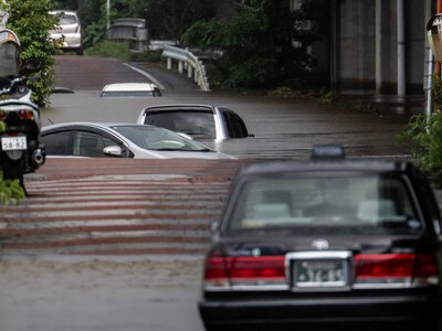 Inundaciones en Japón causan muertes en Chiba