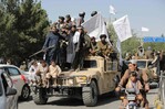 Bailes tradicionales y marea de banderas por los cinco años de gobierno talibán en Afganistán Bailes tradicionales y marea de banderas por los cinco años de gobierno talibán en Afganistán