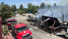Incendio en Plaza El Oasis en La Victoria afecta a varios negocios