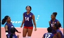 Dominicana derriba a Argentina en un quinto set de infarto en el Mundial de Voleibol Sub 17