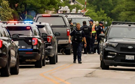 Fin de semana de tiroteos en EE. UU. deja dos muertos y 17 heridos en cuatro estados