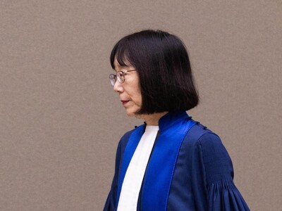 CPI: critica sanciones de EE. UU. a Yokomo Akane