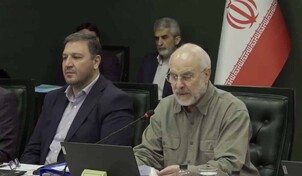 Ir&aacute;n reafirma que Ormuz seguir&aacute; cerrado mientras EE. UU. no responda a sus exigencias