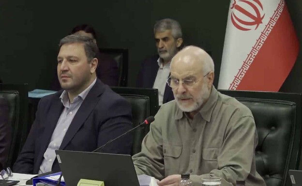 Parlamento de Ir&aacute;n establece condiciones para finalizar la guerra con Estados Unidos
