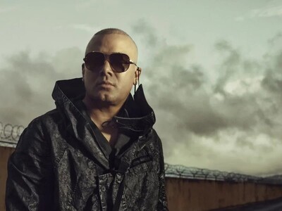 Wisin anuncia la Universidad Del Perreo