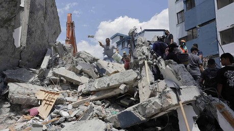 Colombia eleva a 312 las v&iacute;ctimas del terremoto