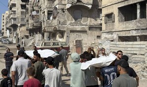 Entierran en Gaza a los siete muertos en ataque israel&iacute; a una cafeter&iacute;a, entre ellos un ni&ntilde;o