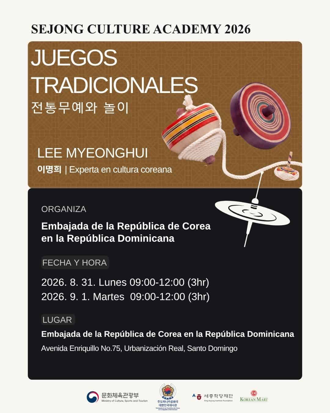 Infografía