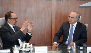 Ministerio de Justicia y Conep fortalecen di&aacute;logo sobre derechos humanos
