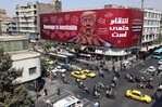 Irán evalúa atacar objetivos militares en Europa si Trump intensifica la guerra, dice FT