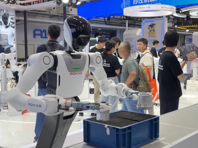 Robots chinos presentan avances y buscan mercado laboral