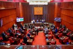 Senado aprueba proyecto para crear tribunales contencioso-administrativos en provincias Senado aprueba proyecto para crear tribunales contencioso-administrativos en provincias
