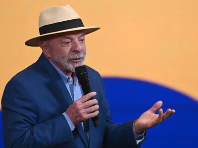 Brasil lanza licitación para supercomputador de IA