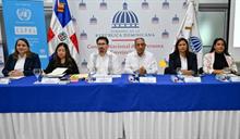 Cepal y Conape avanzan en la formulaci&oacute;n del Plan Nacional de Envejecimiento en RD