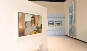 El arte como puerta de entrada al Caribe