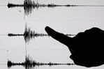 Terremoto de 7.2 en Perú fue percibido fuerte, sin que se reporten daños hasta ahora Terremoto de 7.2 en Perú fue percibido fuerte, sin que se reporten daños hasta ahora