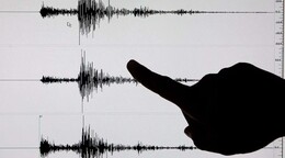 Terremoto de 7.2 en Per&uacute; fue percibido fuerte, sin que se reporten da&ntilde;os hasta ahora