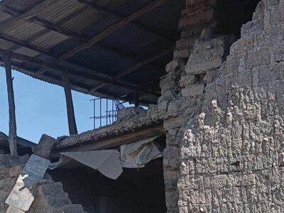 Terremoto magnitud 7.2 en Ayacucho Perú y acciones del gobierno