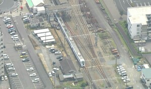 Un tren en Jap&oacute;n arrolla a empleados de la estaci&oacute;n y mata a cuatro