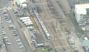 Un tren en Jap&oacute;n arrolla a empleados de la estaci&oacute;n y mata a cuatro