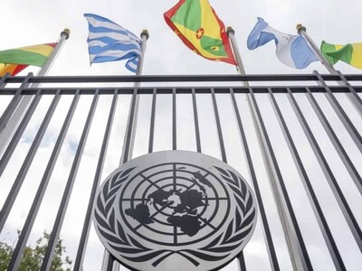 Candidatos a secretario general de la ONU en votación