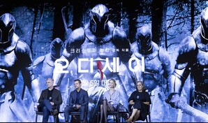 La Odisea se convierte en la pel&iacute;cula para adultos m&aacute;s vista de la historia