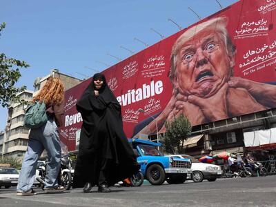 Presidente de Irán aboga por poner fin a la guerra en Medio Oriente