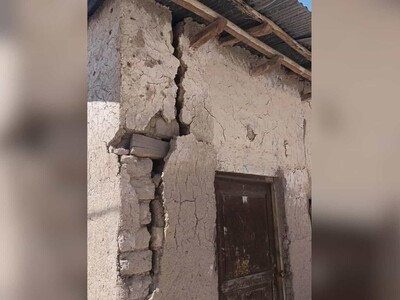 Sismo en Perú de 7.2 provoca lesiones y daños en Ayacucho