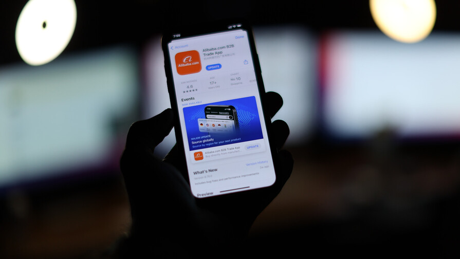 Alibaba planea emitir US$10,000 millones en acciones para financiar su plan de IA Alibaba planea emitir US$10,000 millones en acciones para financiar su plan de IA