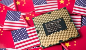 China y Estados Unidos trasladan a la Rep&uacute;blica Dominicana su disputa por la tecnolog&iacute;a