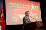Embajada china en RD rechaza acusaciones de EE. UU. sobre sus empresas tecnológicas Embajada china en RD rechaza acusaciones de EE. UU. sobre sus empresas tecnológicas