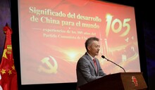 Embajada china en RD rechaza acusaciones de EE. UU. sobre sus empresas tecnol&oacute;gicas