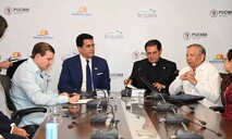 Punta Bergant&iacute;n tendr&aacute; un programa para medir su impacto econ&oacute;mico y social en Puerto Plata