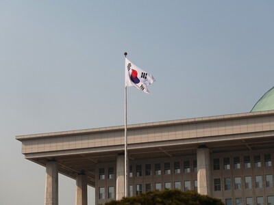 EE. UU. y Corea del Sur cancelan otros ejercicios militares por Irán