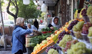 Ir&aacute;n minimiza el desplome del rial ante el "D&iacute;a D econ&oacute;mico" de EE. UU.