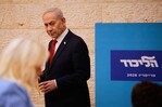 Netanyahu asegura que Irán intentó asesinar a uno de sus hijos Netanyahu asegura que Irán intentó asesinar a uno de sus hijos