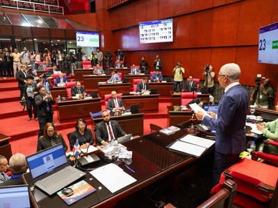 La reforma de la Policía Nacional en Congreso Nacional