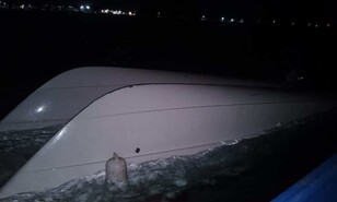 Autoridades investigan naufragio de catamar&aacute;n en Ban&iacute; que dej&oacute; a una joven  fallecida y un herido
