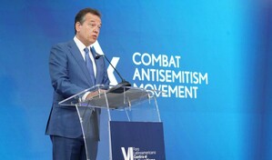 Rep&uacute;blica Dominicana y enviado de EE. UU. contra antisemitismo: la educaci&oacute;n es clave contra el odio